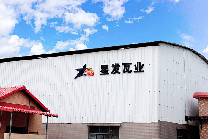 益阳树脂瓦厂家的选择，如何从众多益阳树脂瓦生产厂家中挑选高质量的产品