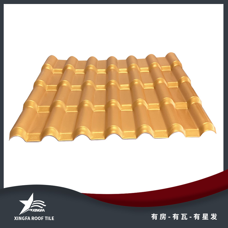益阳金黄合成树脂瓦 益阳平改坡树脂瓦 质轻坚韧安装方便 中国优质制造商